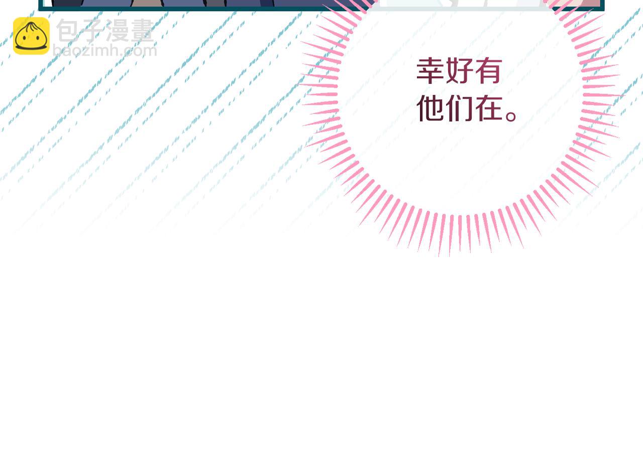第112话 要爆炸了！59