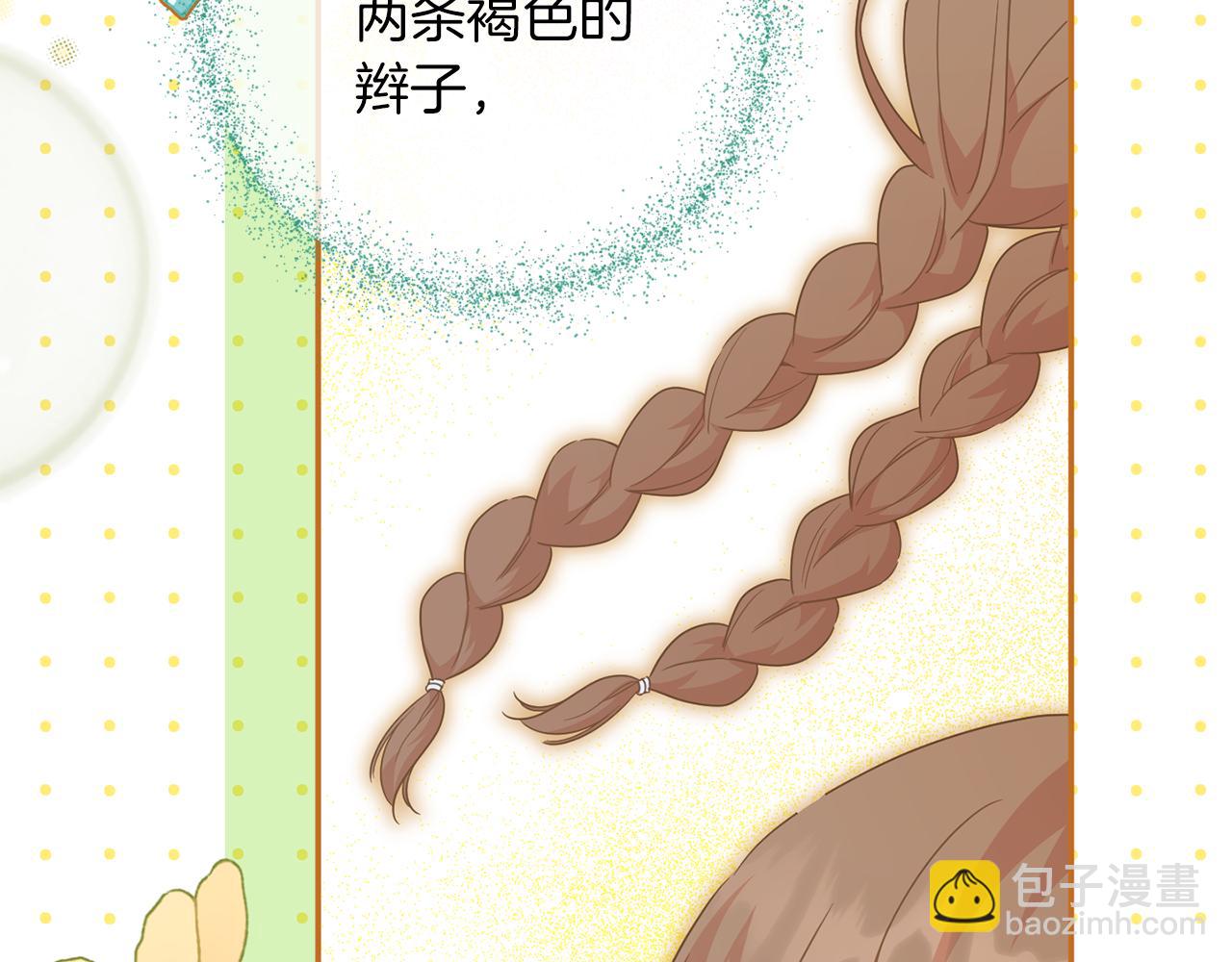 第112话 要爆炸了！64