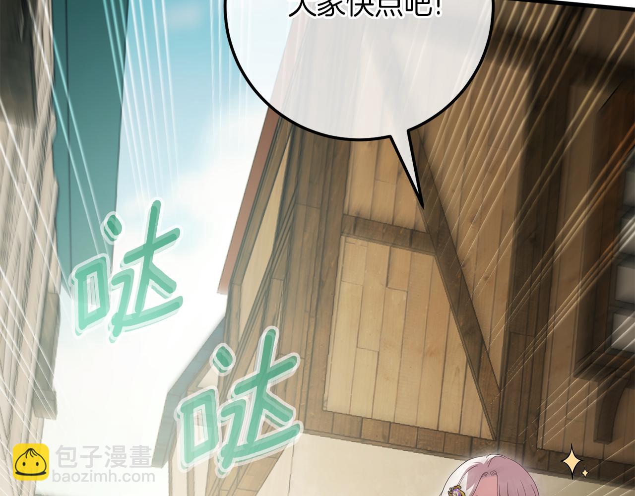 第112话 要爆炸了！91