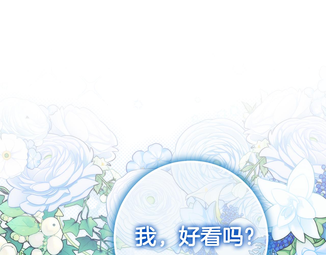 第116话 英雄事迹0