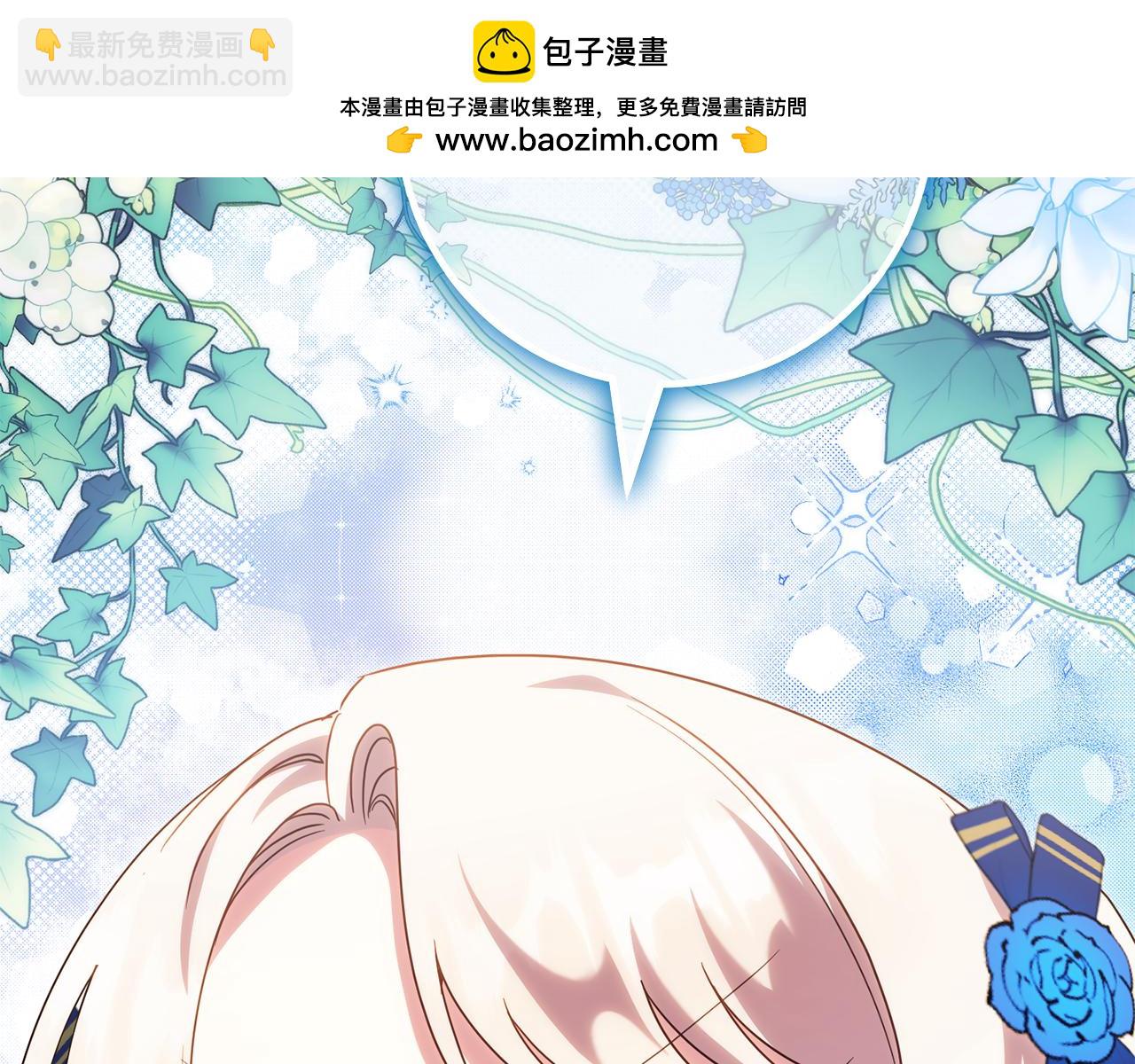 第116话 英雄事迹1