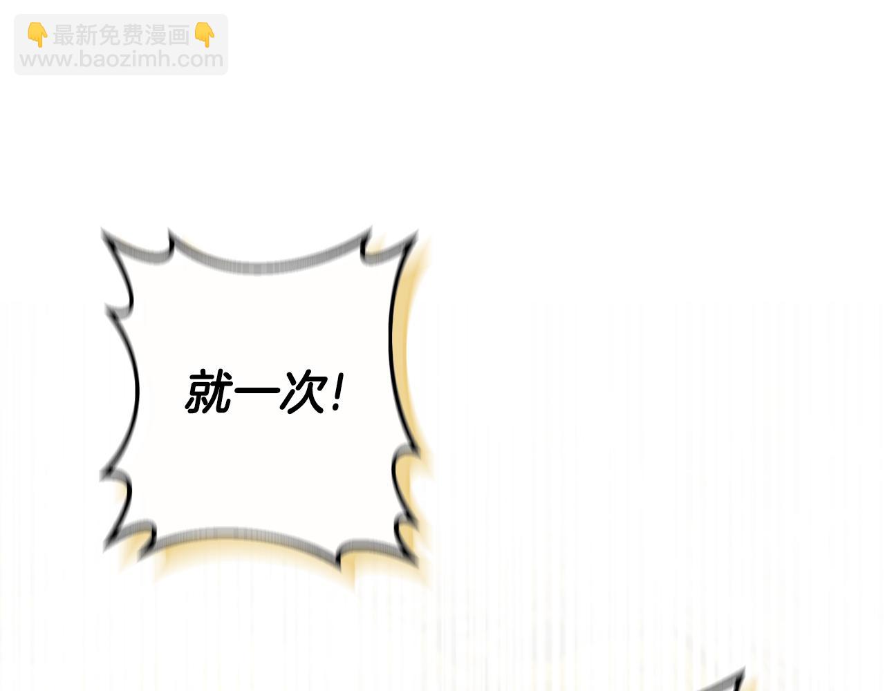 第116话 英雄事迹106
