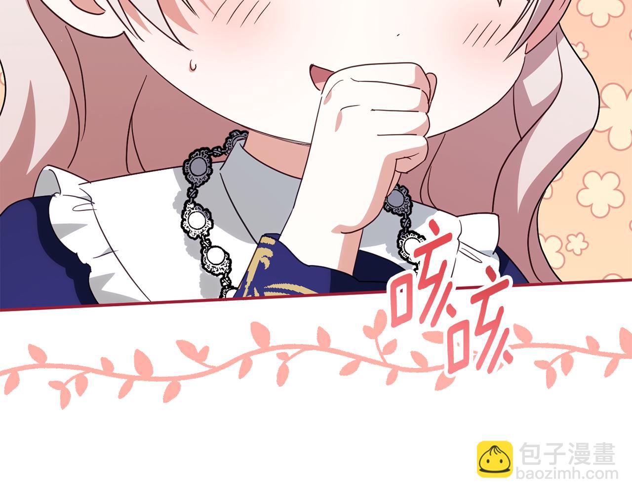 第116话 英雄事迹112