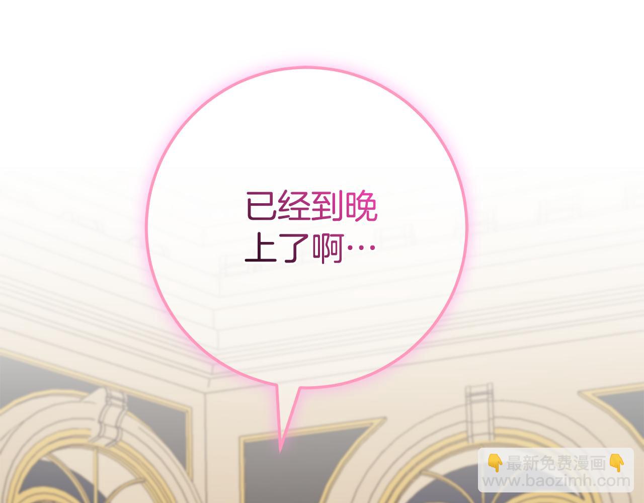 第116话 英雄事迹123