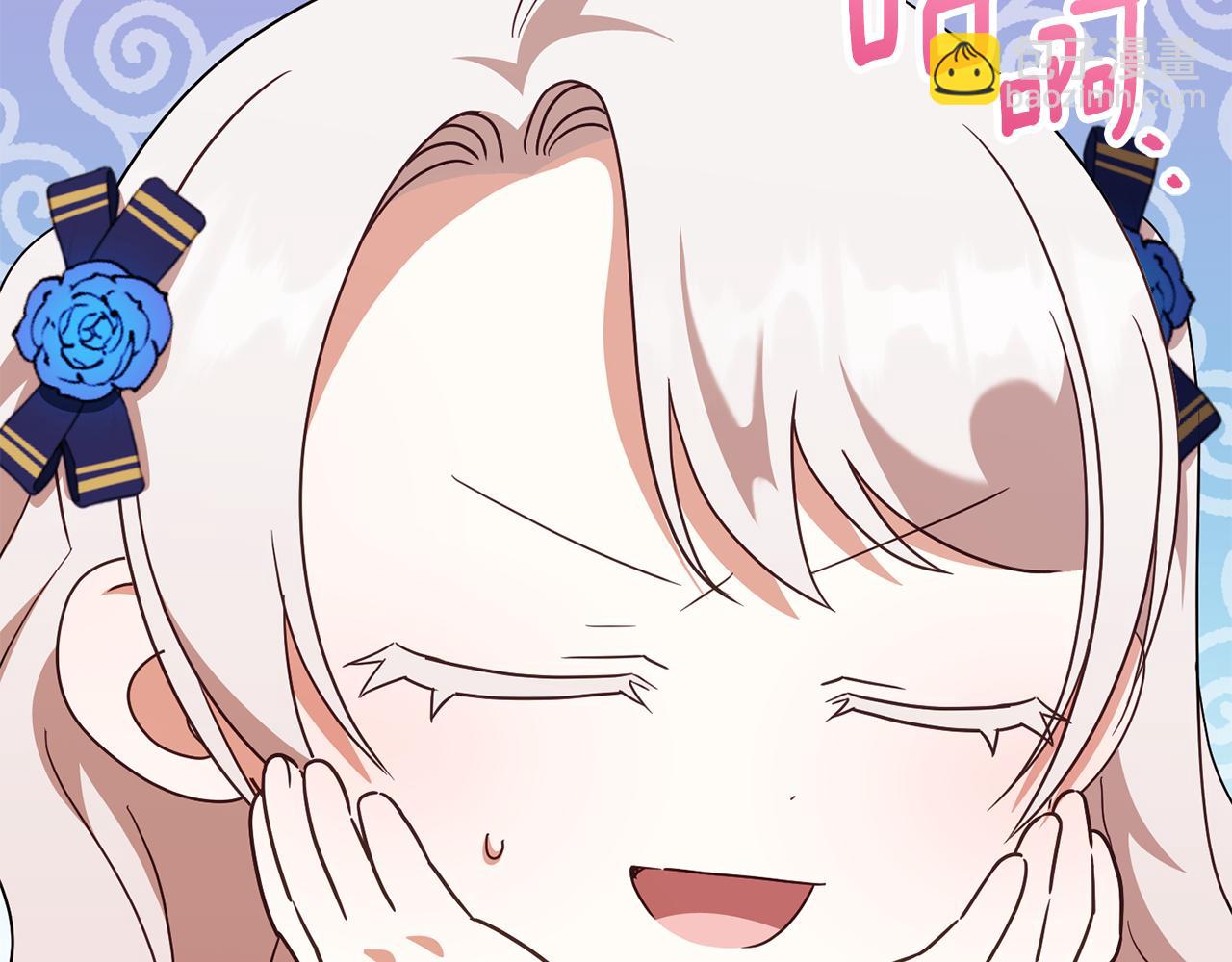 第116话 英雄事迹127