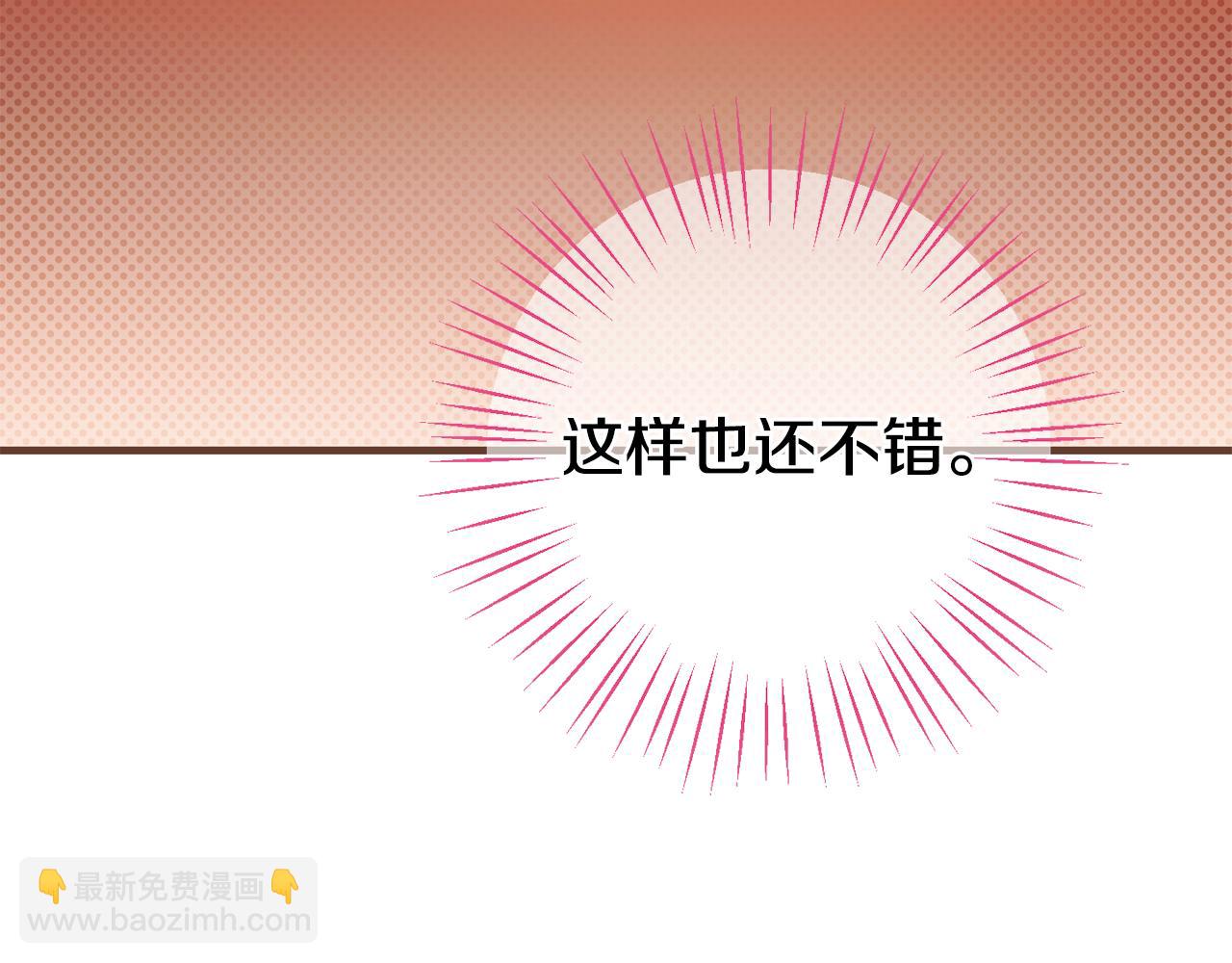 第116话 英雄事迹132