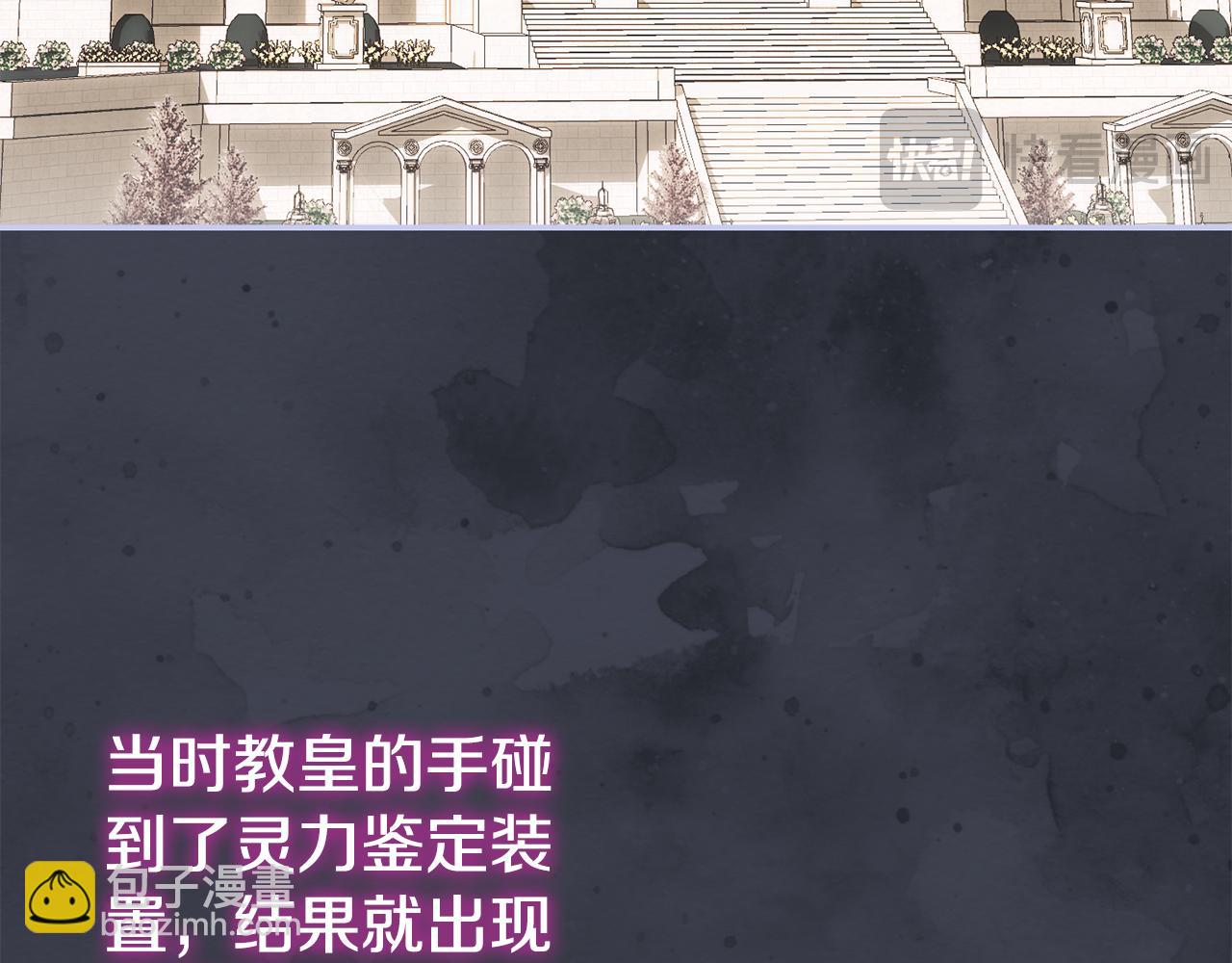 第116话 英雄事迹145