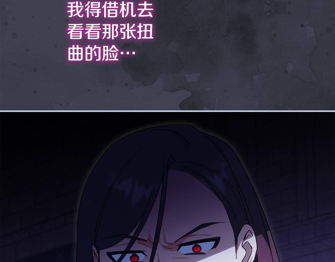 第116话 英雄事迹149