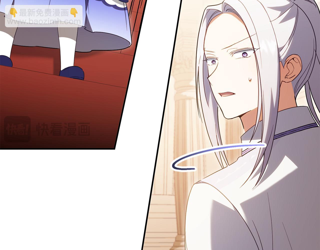第116话 英雄事迹172