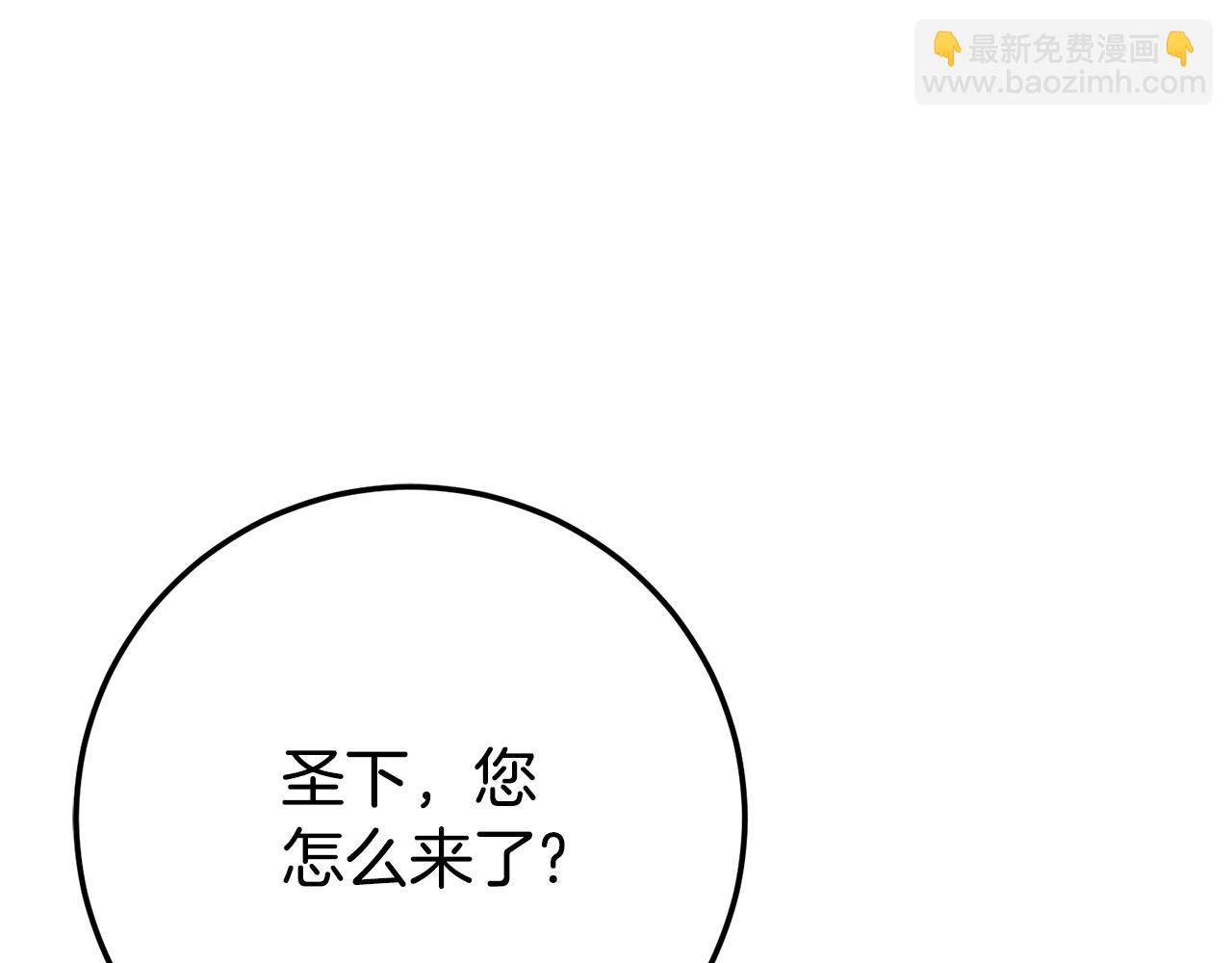第116话 英雄事迹181