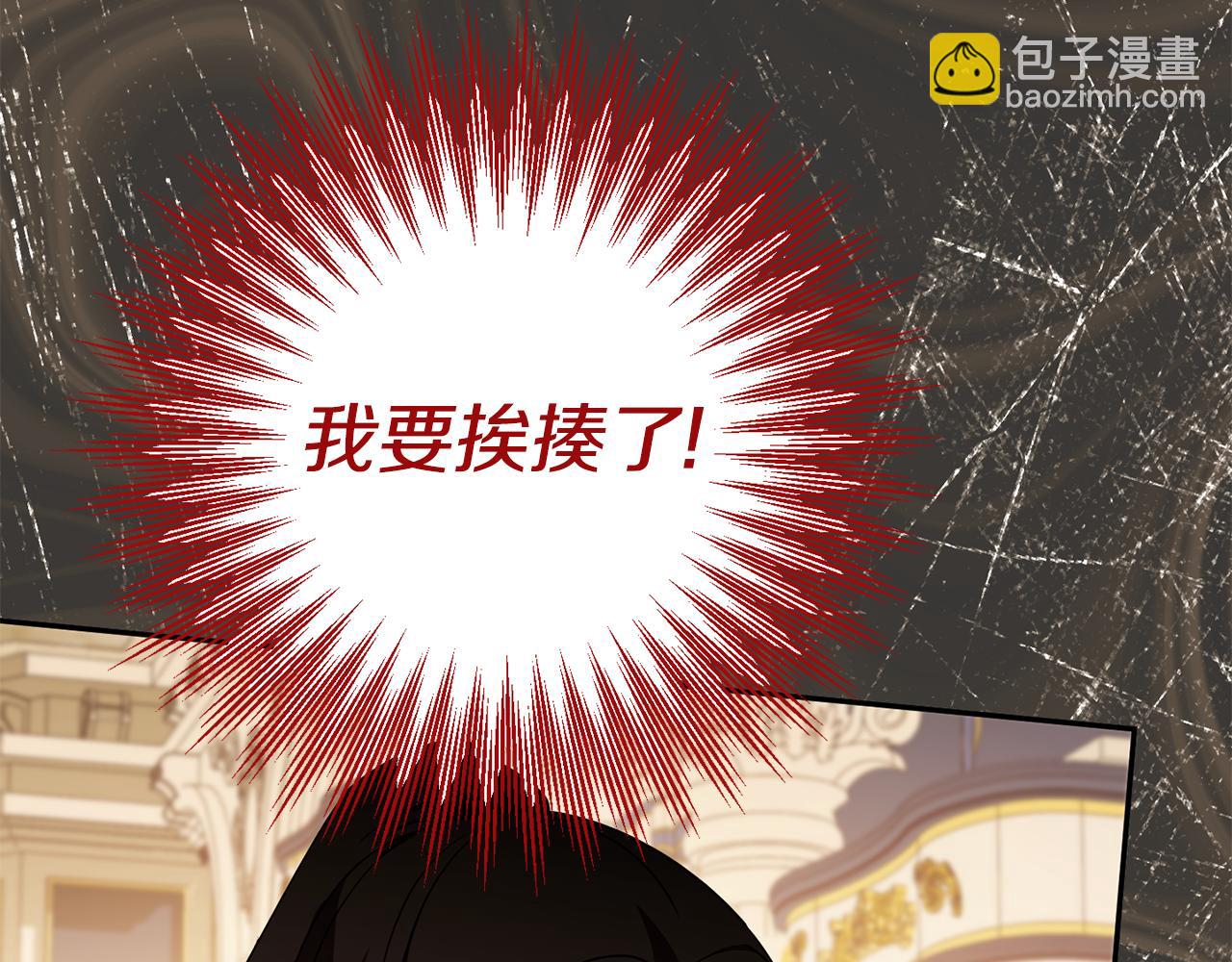 第116话 英雄事迹186