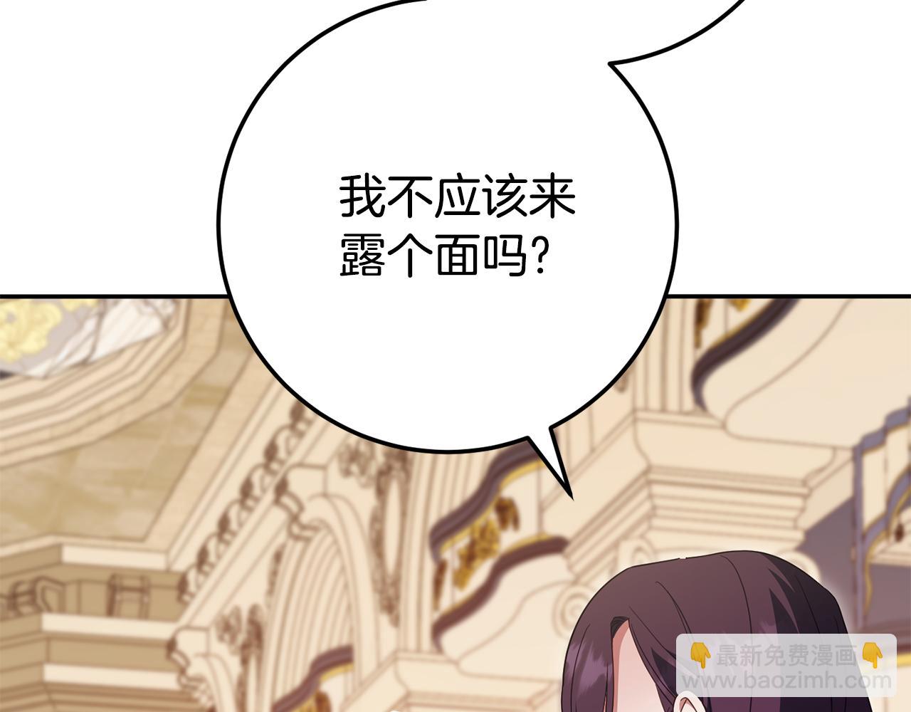 第116话 英雄事迹191