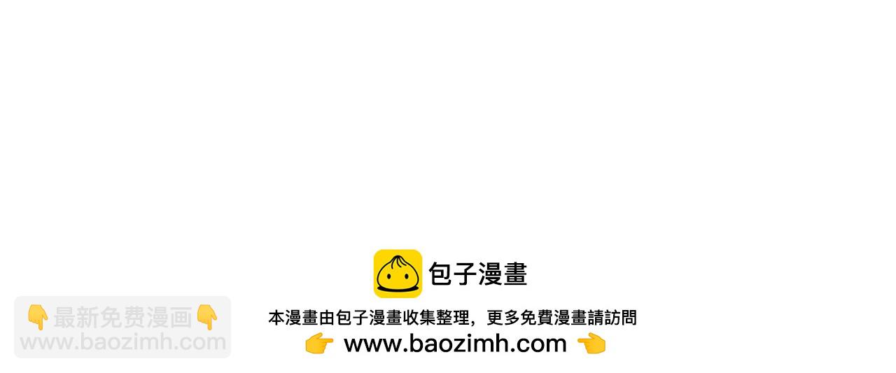 第116话 英雄事迹194