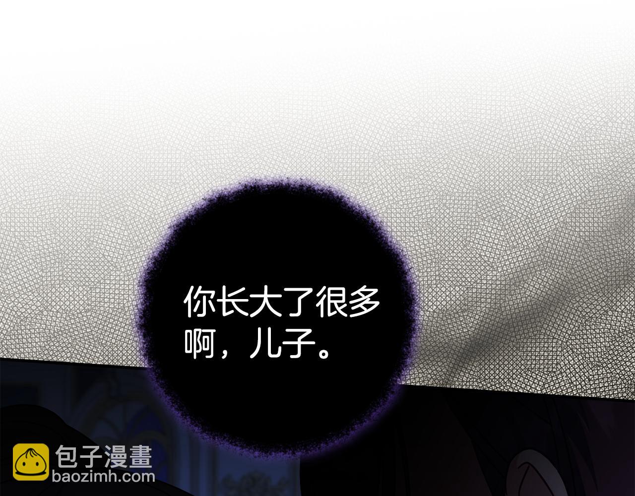 第116话 英雄事迹195