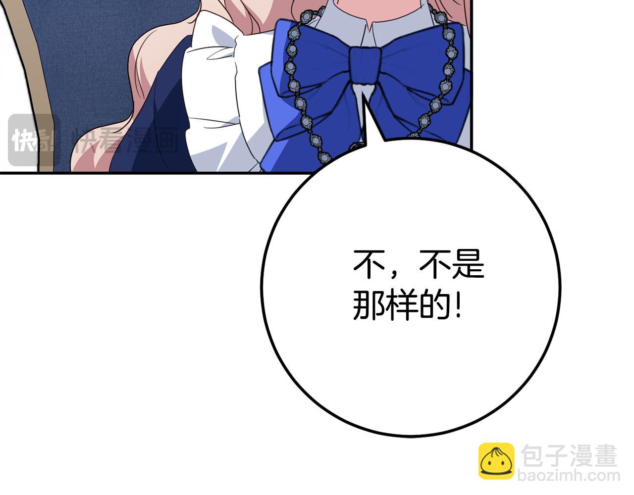 第116话 英雄事迹20