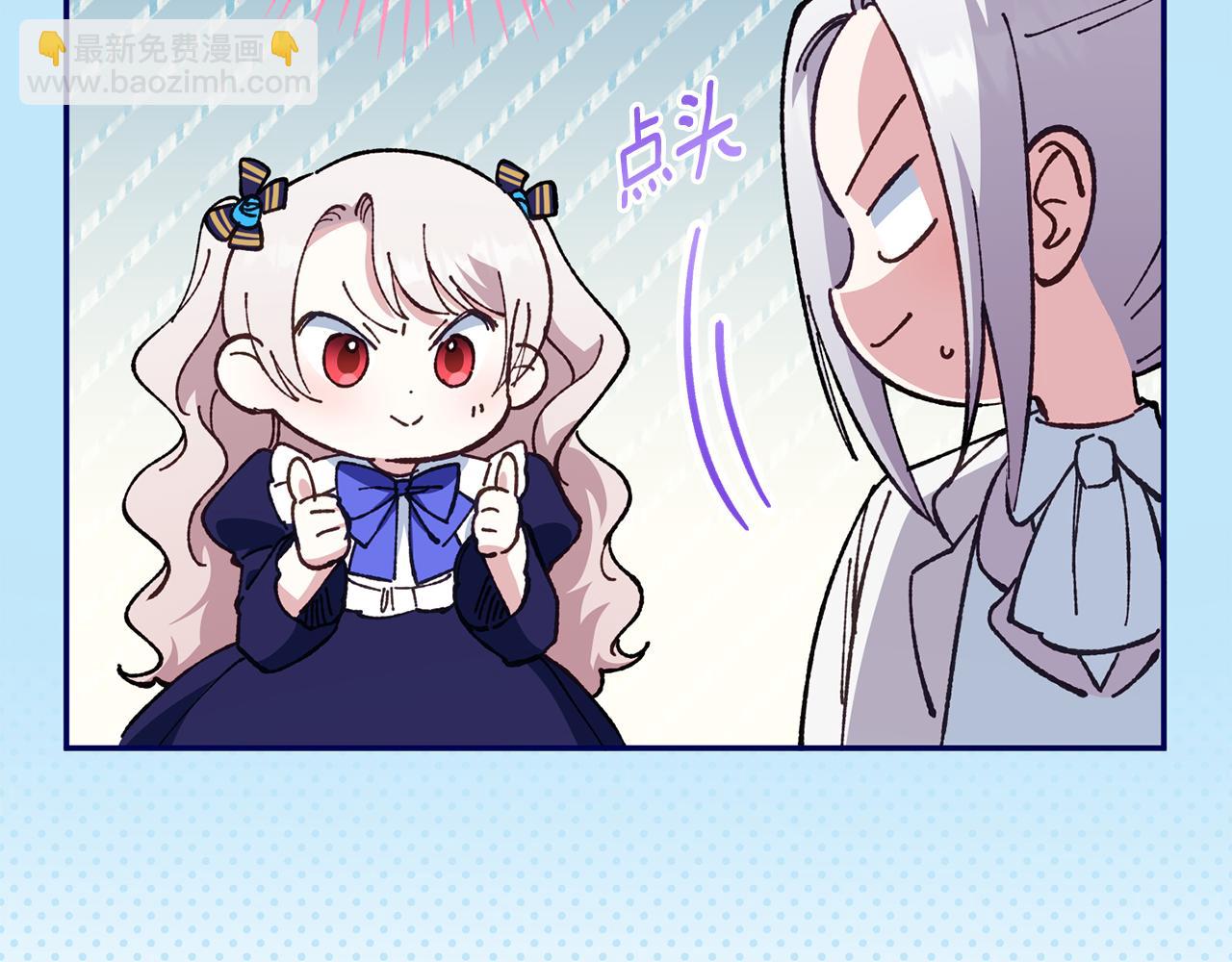 第116话 英雄事迹204
