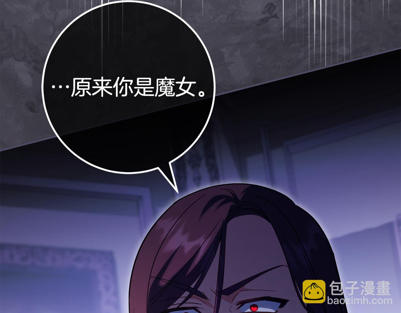 第116话 英雄事迹222
