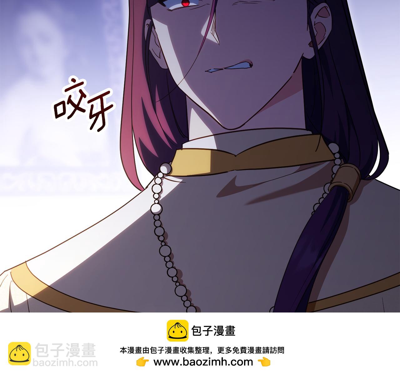 第116话 英雄事迹223