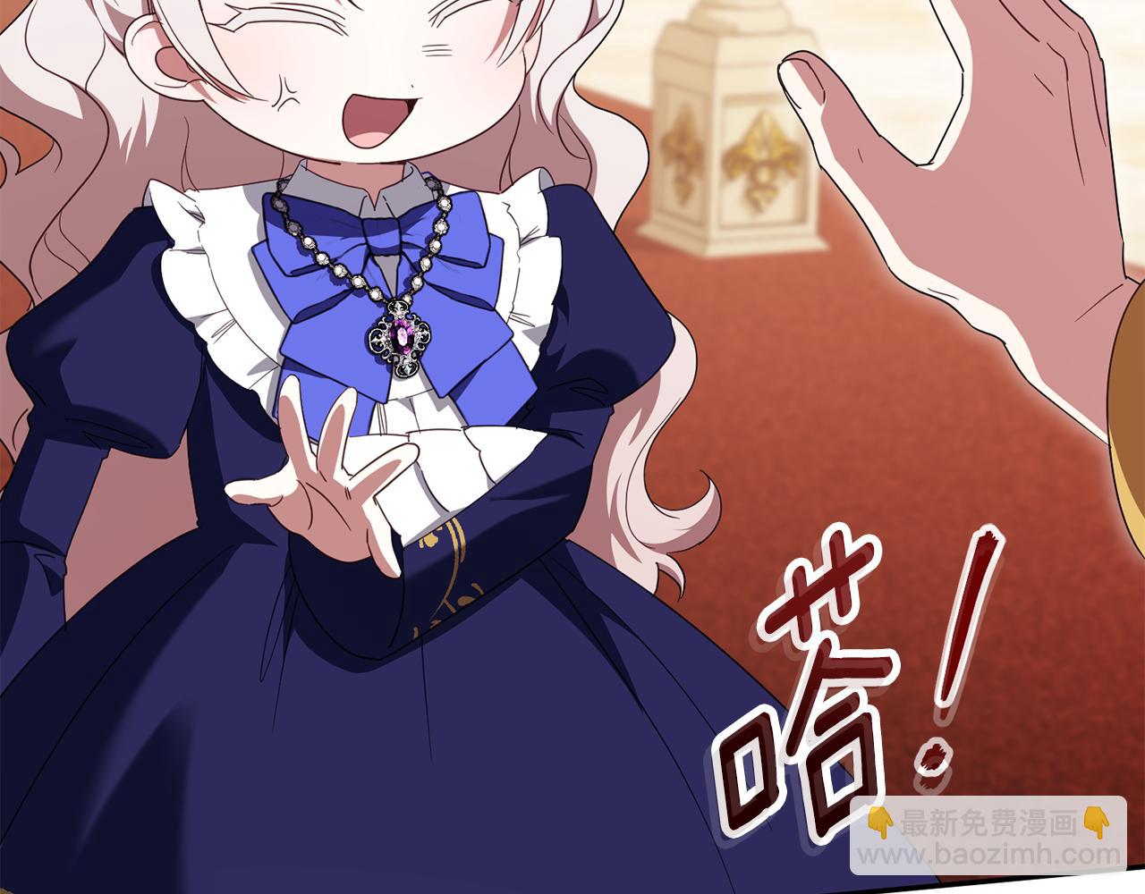 第116话 英雄事迹226