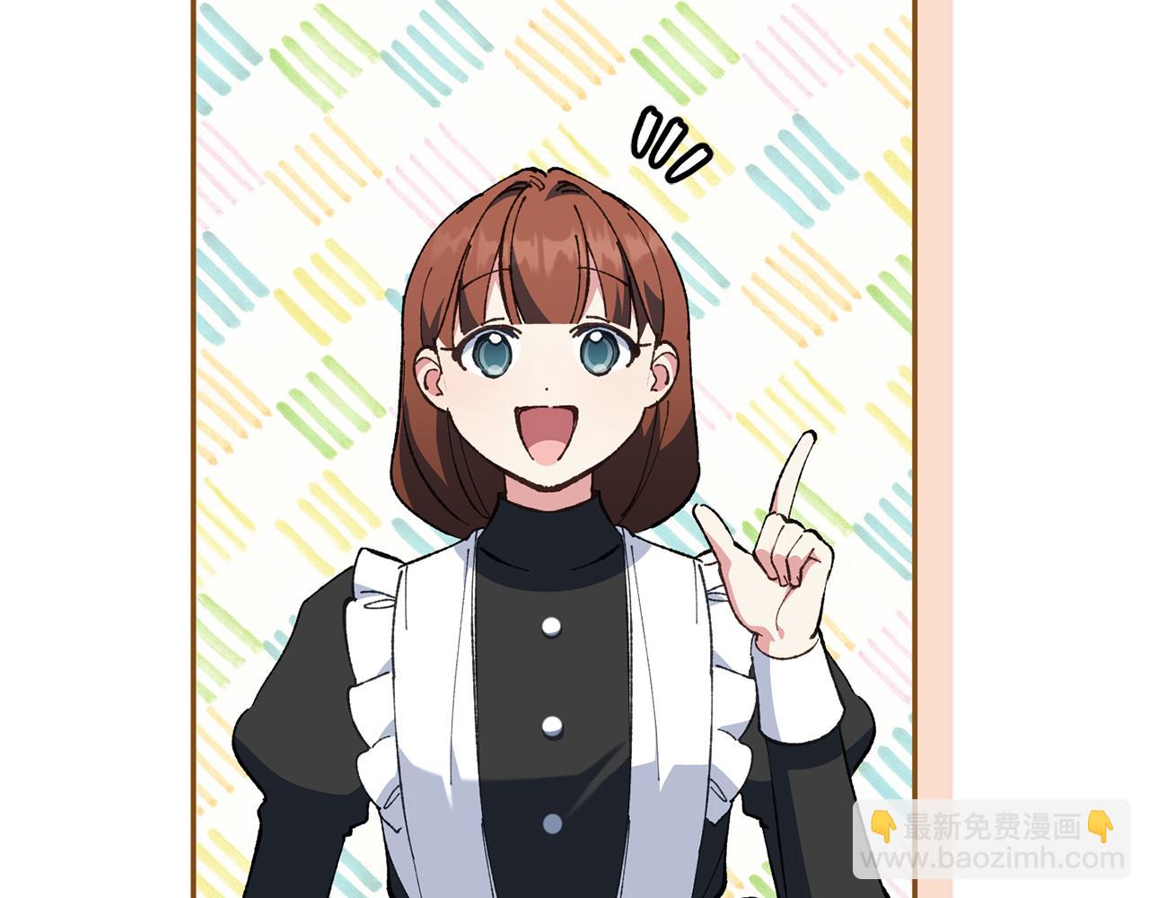 第116话 英雄事迹23