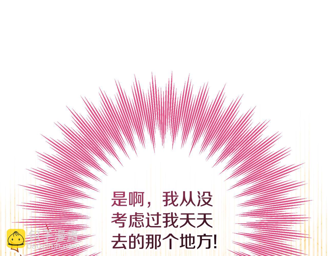 第116话 英雄事迹27