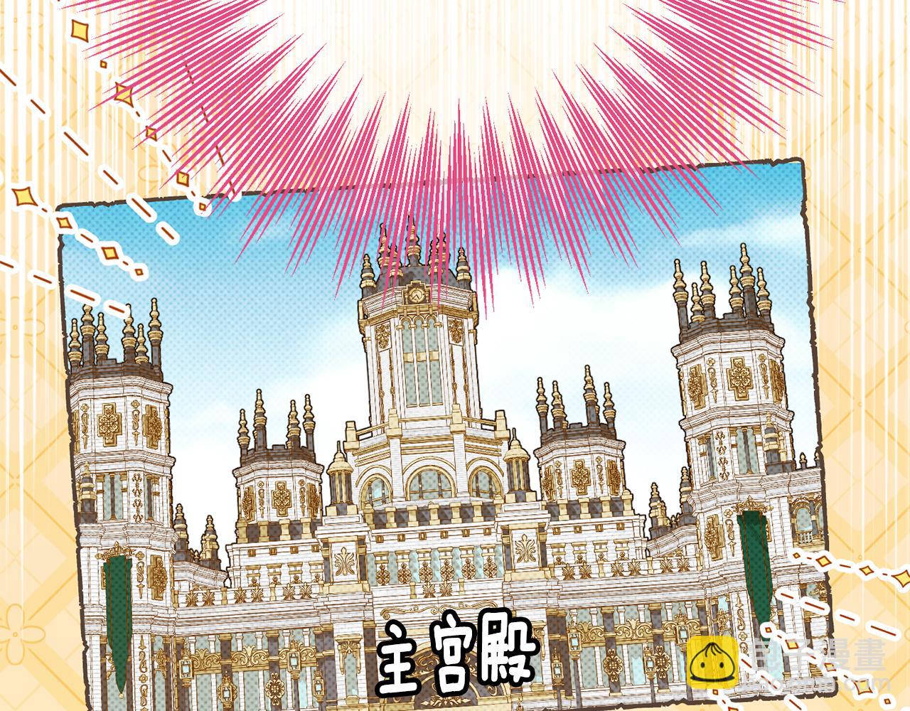 第116话 英雄事迹28