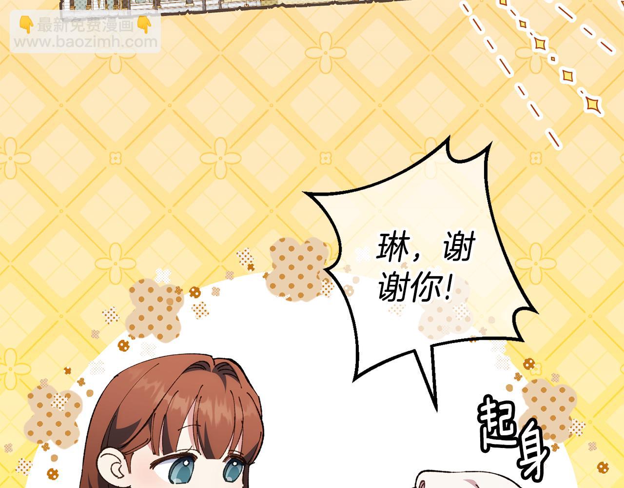 第116话 英雄事迹29
