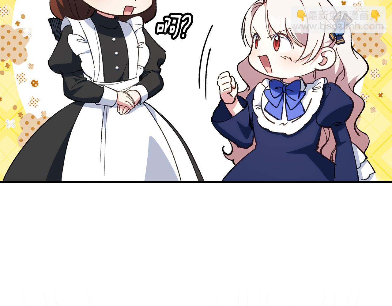 第116话 英雄事迹30