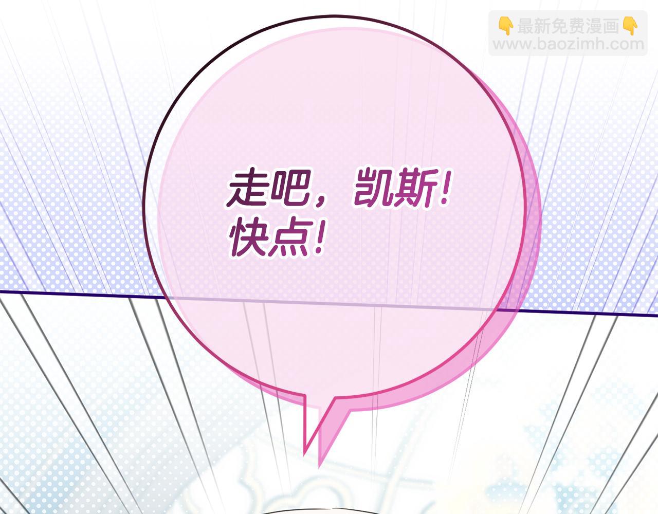 第116话 英雄事迹31