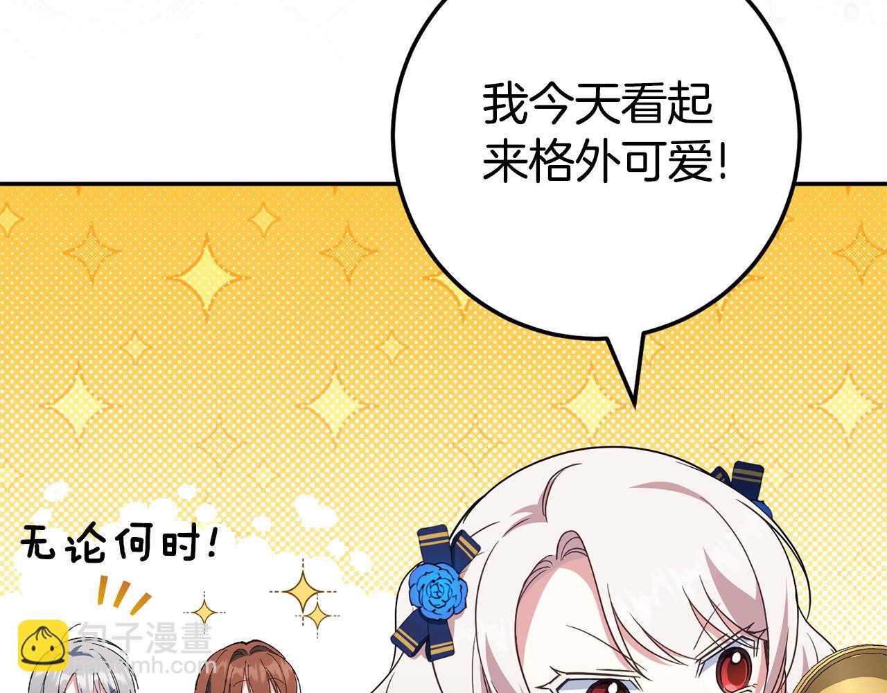 第116话 英雄事迹5