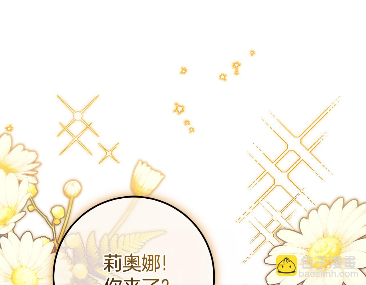 第116话 英雄事迹56