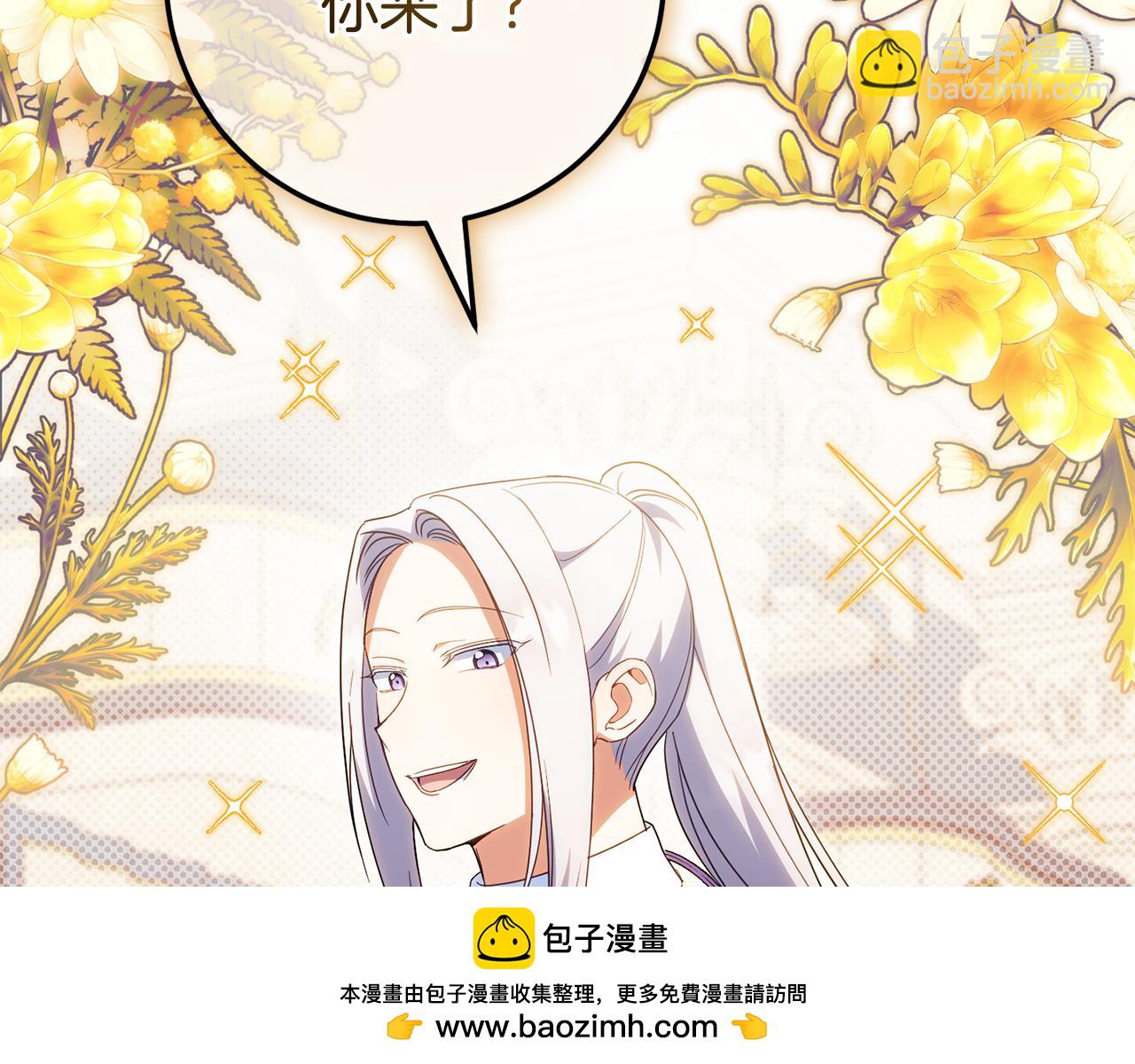 第116话 英雄事迹57