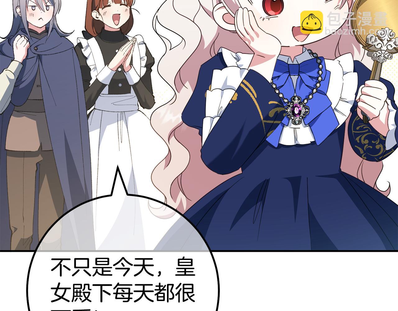 第116话 英雄事迹6