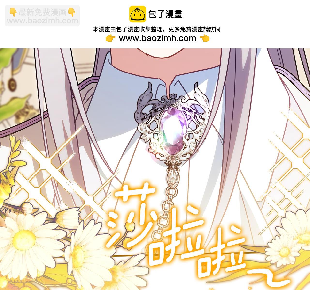 第116话 英雄事迹62