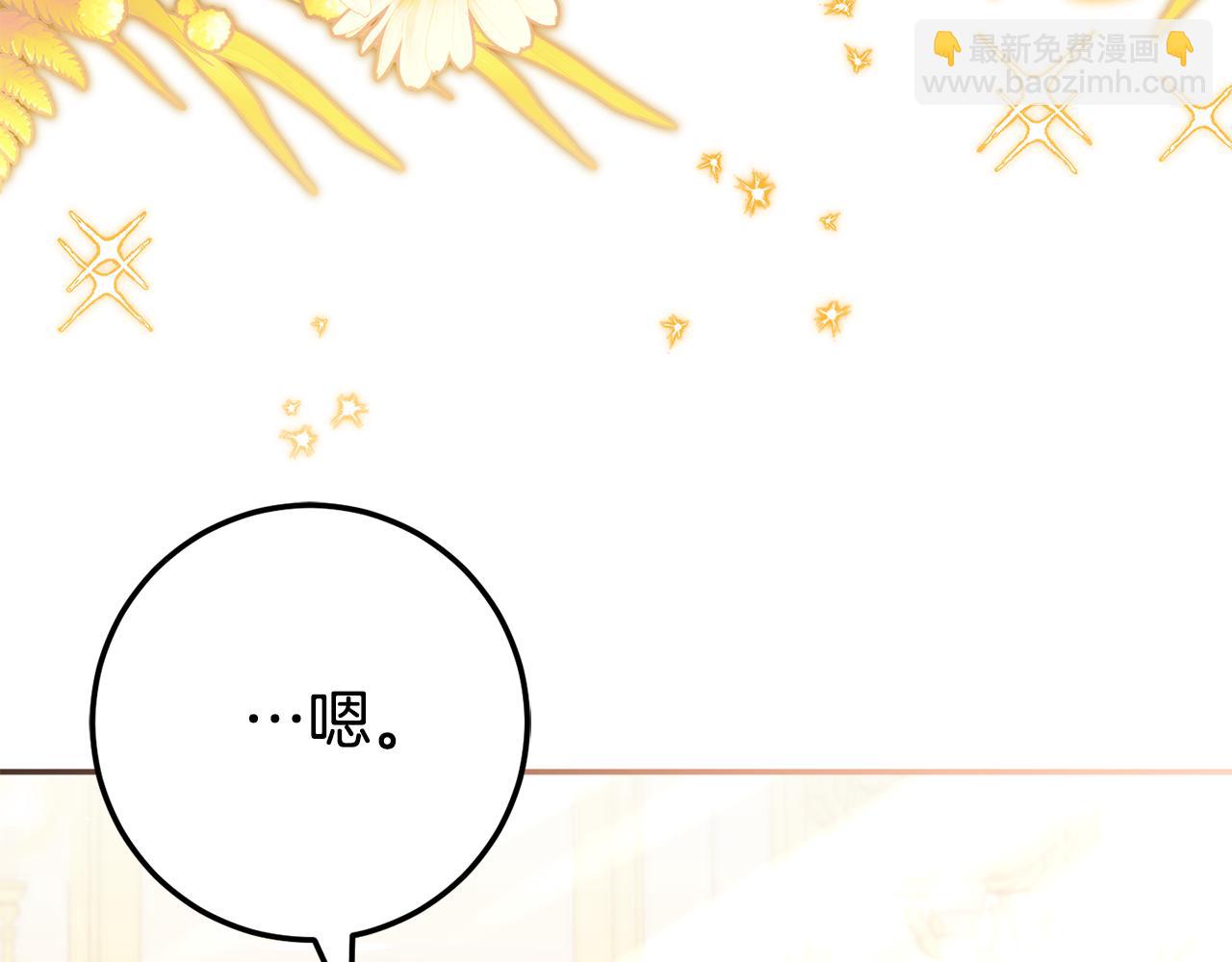 第116话 英雄事迹63