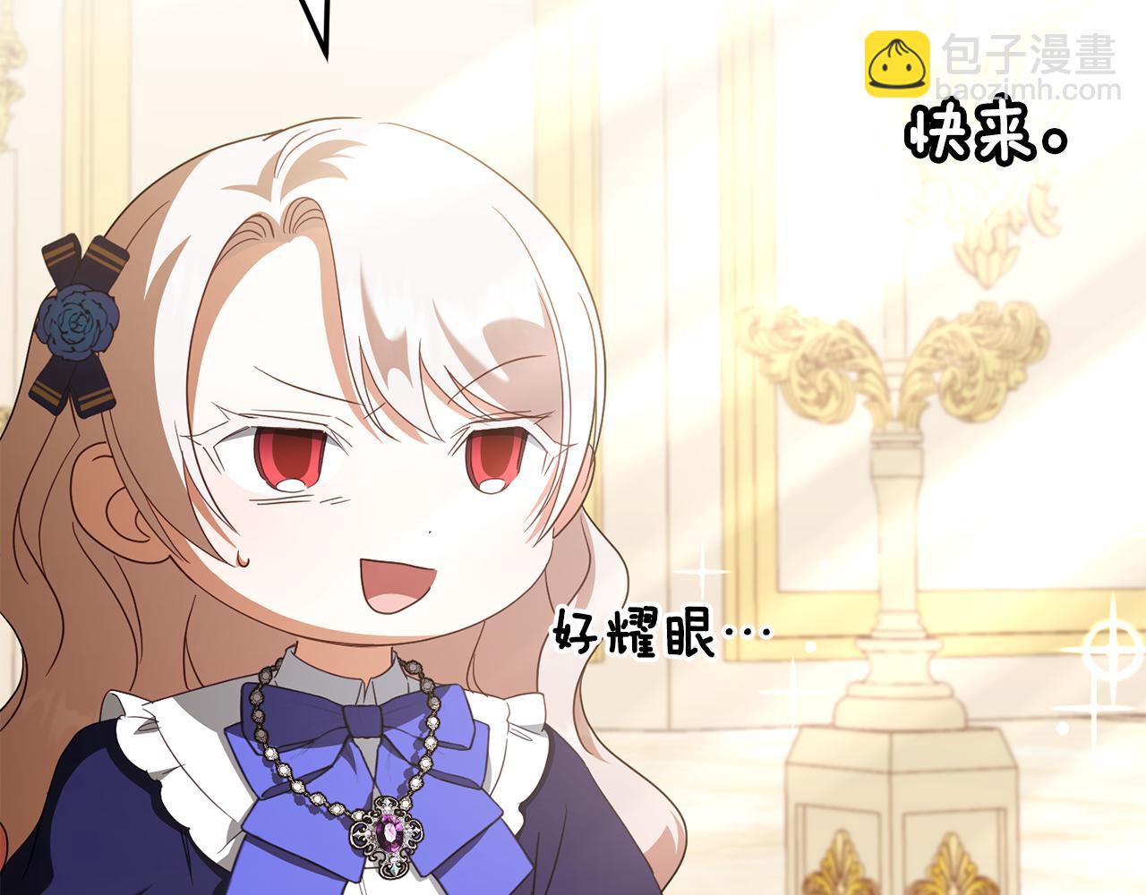 第116话 英雄事迹64