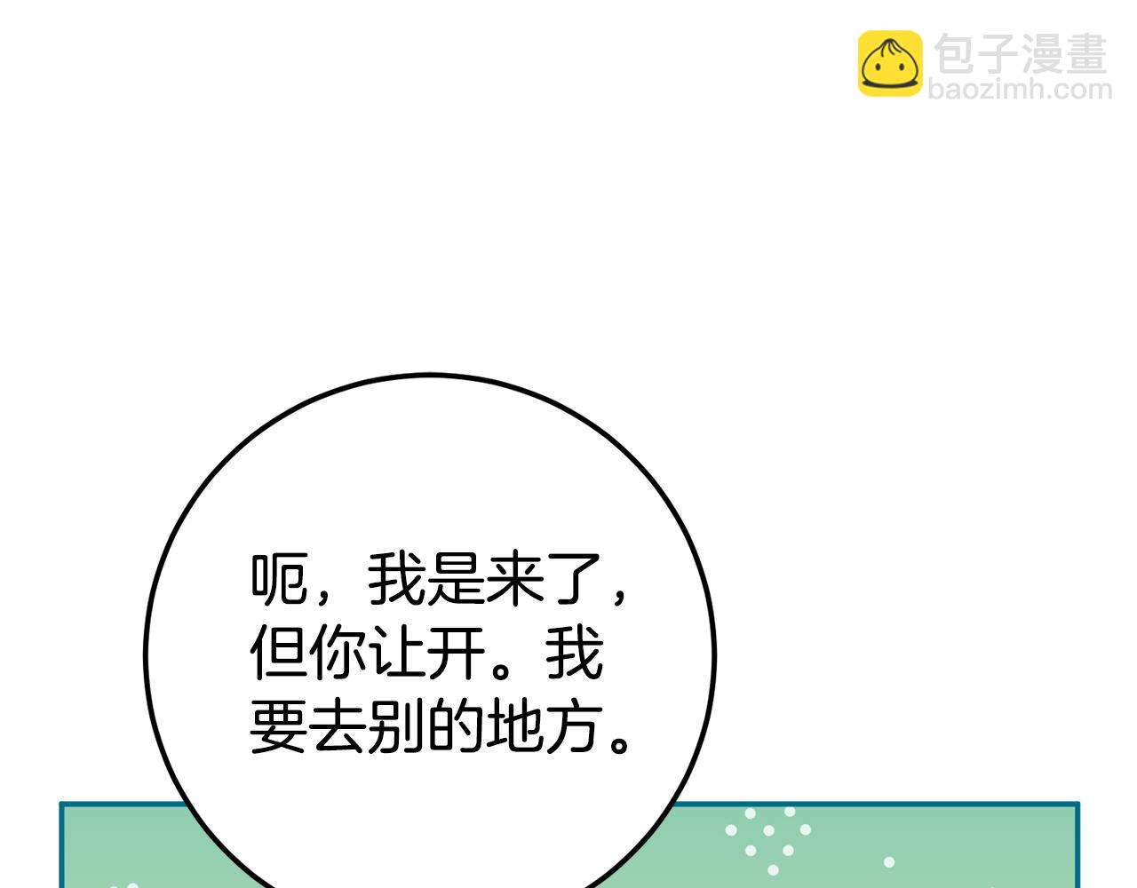 第116话 英雄事迹66