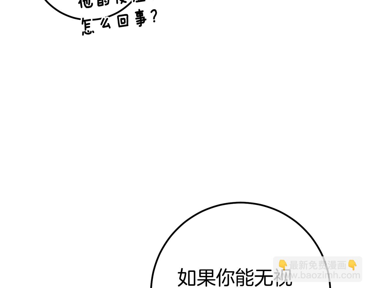 第116话 英雄事迹72