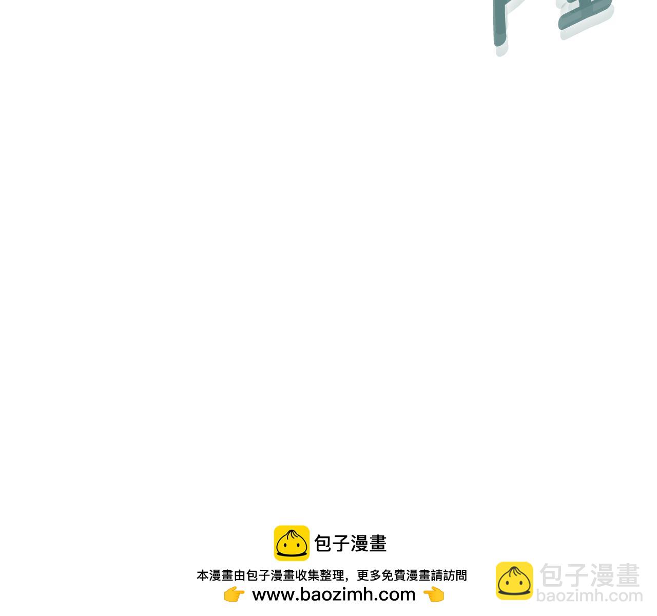第126话 练级成功107