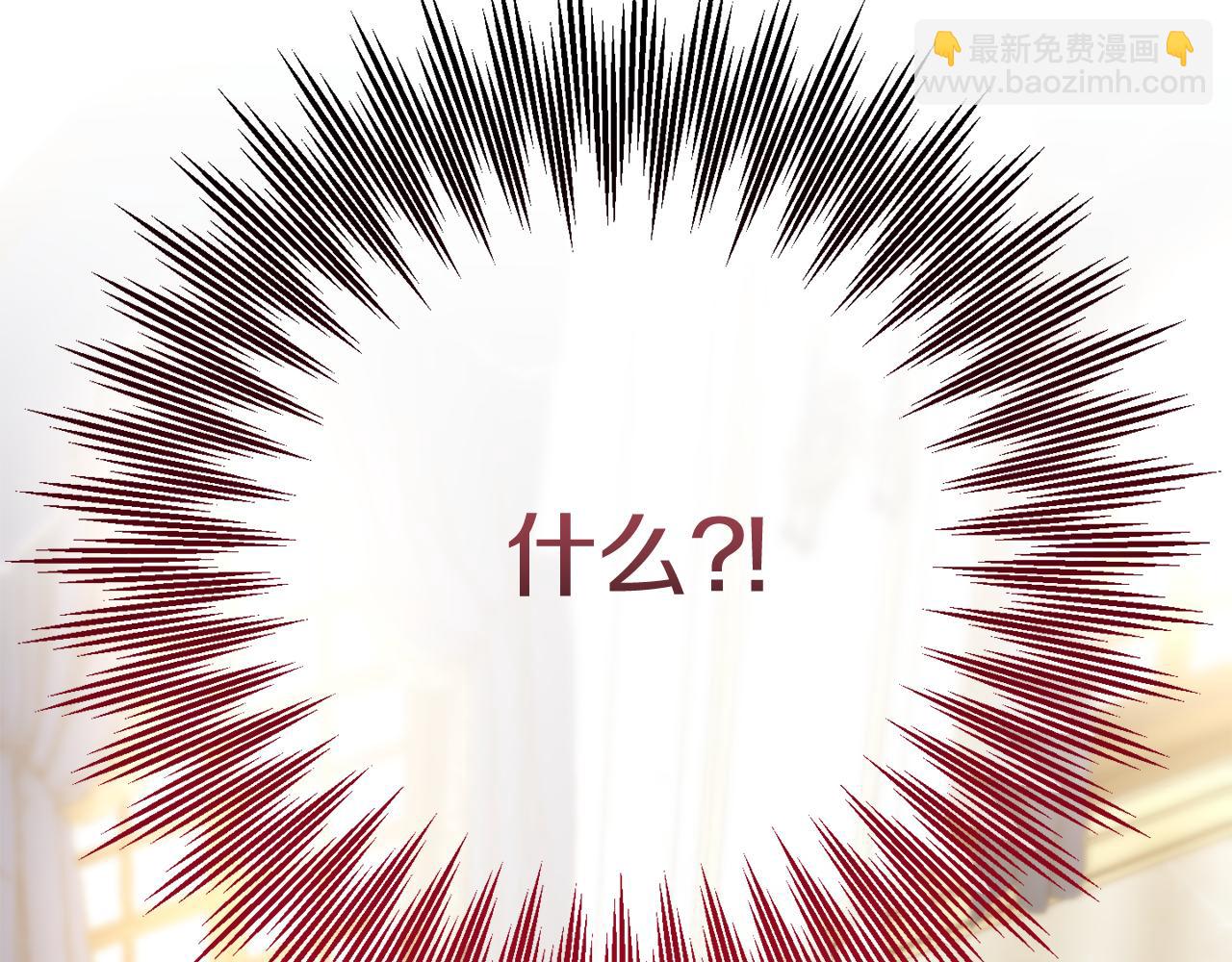 第126话 练级成功262