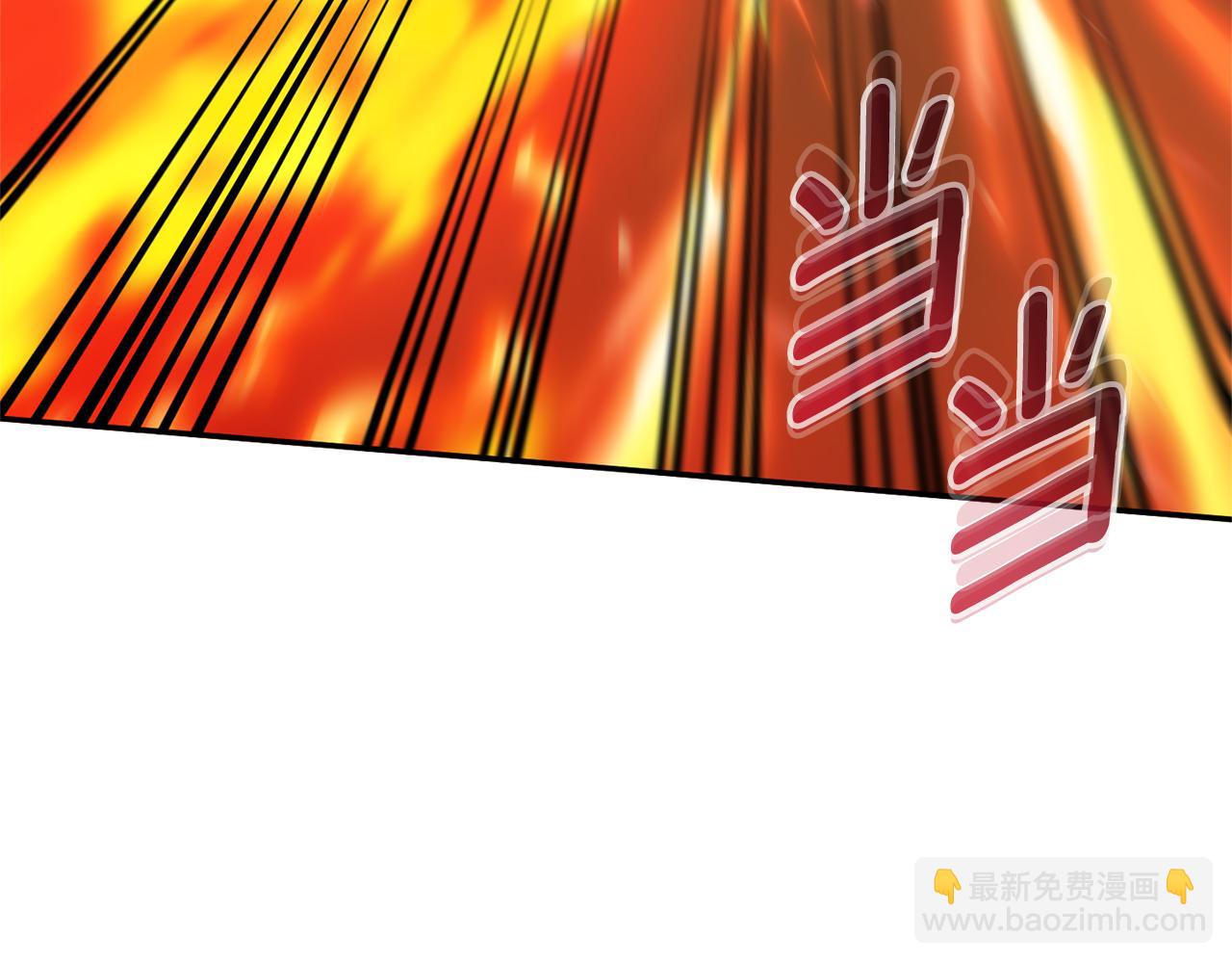 第126话 练级成功63