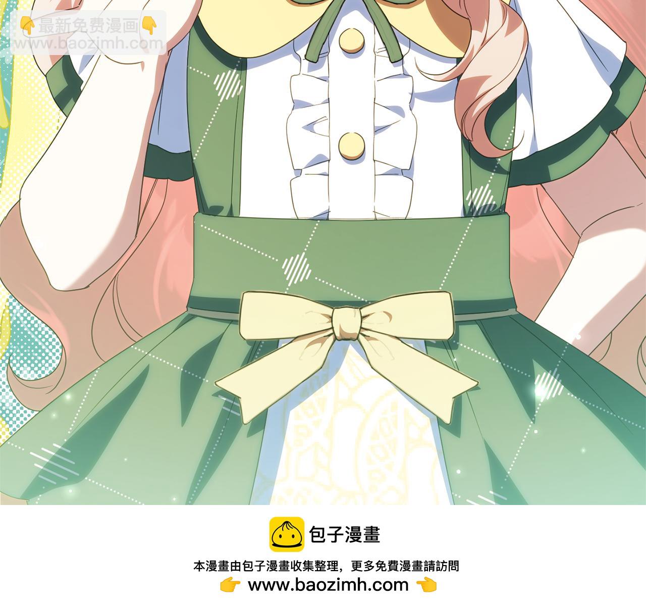 第127话 离开皇室103