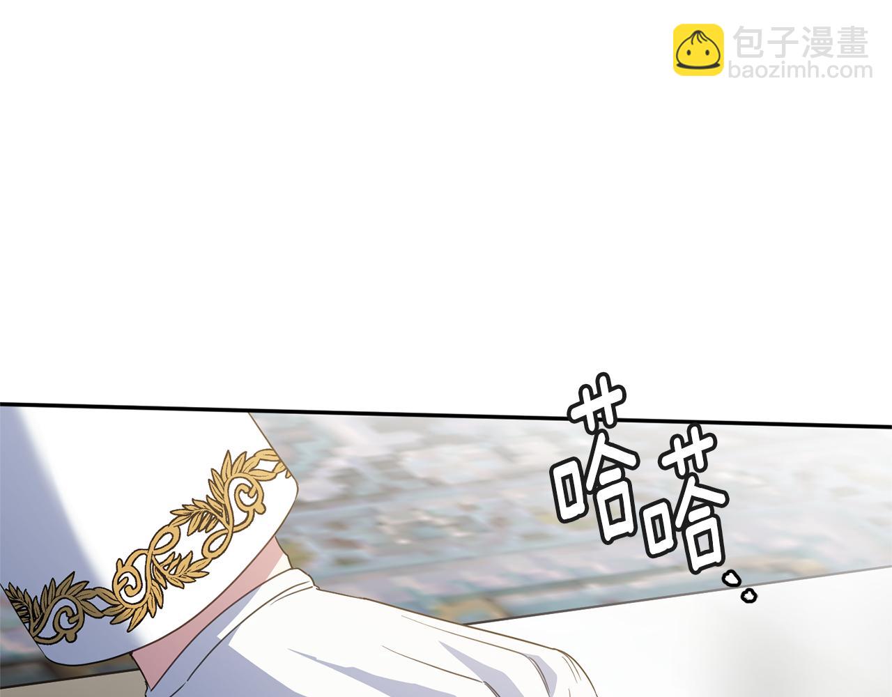 第127话 离开皇室36