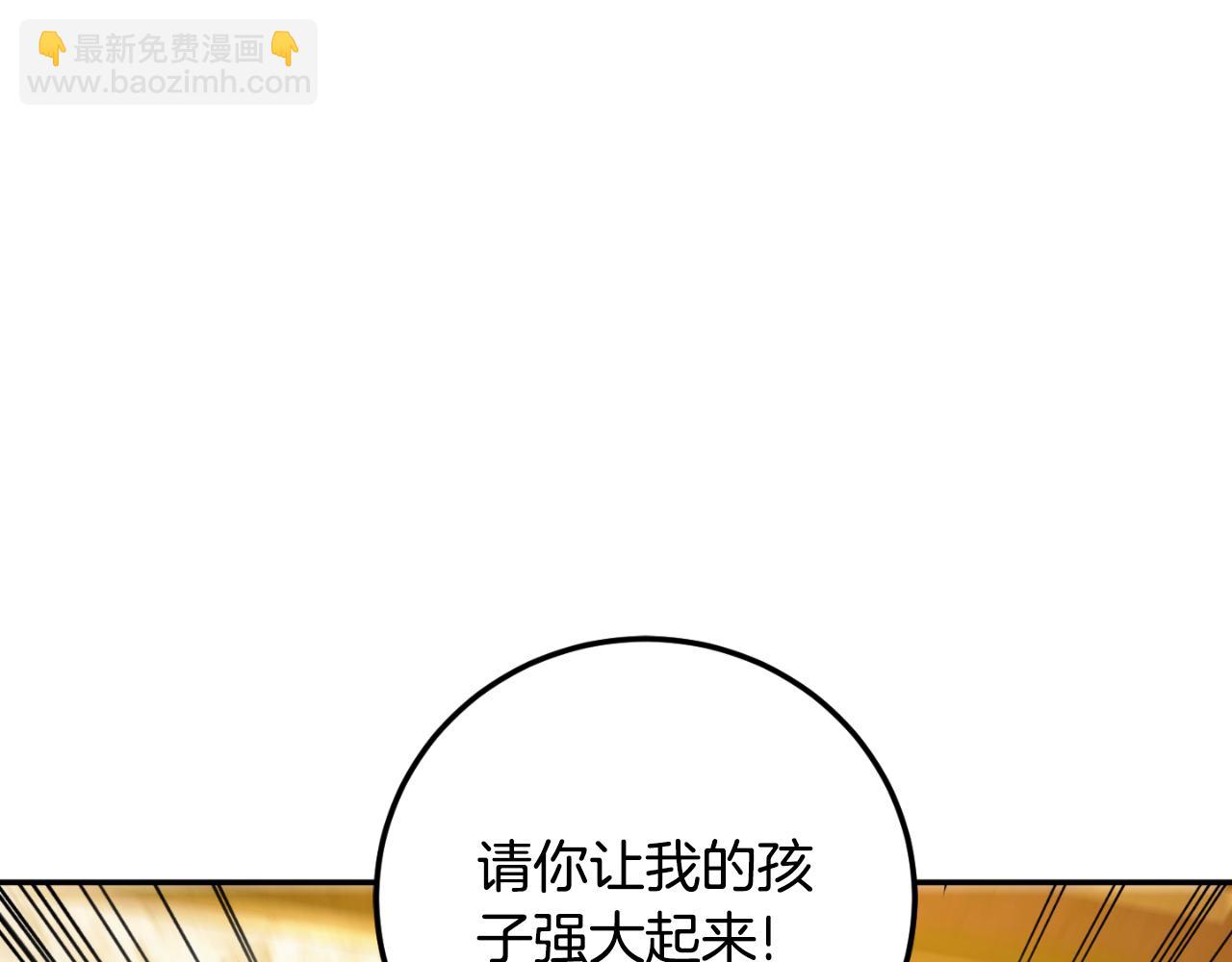 第91话182