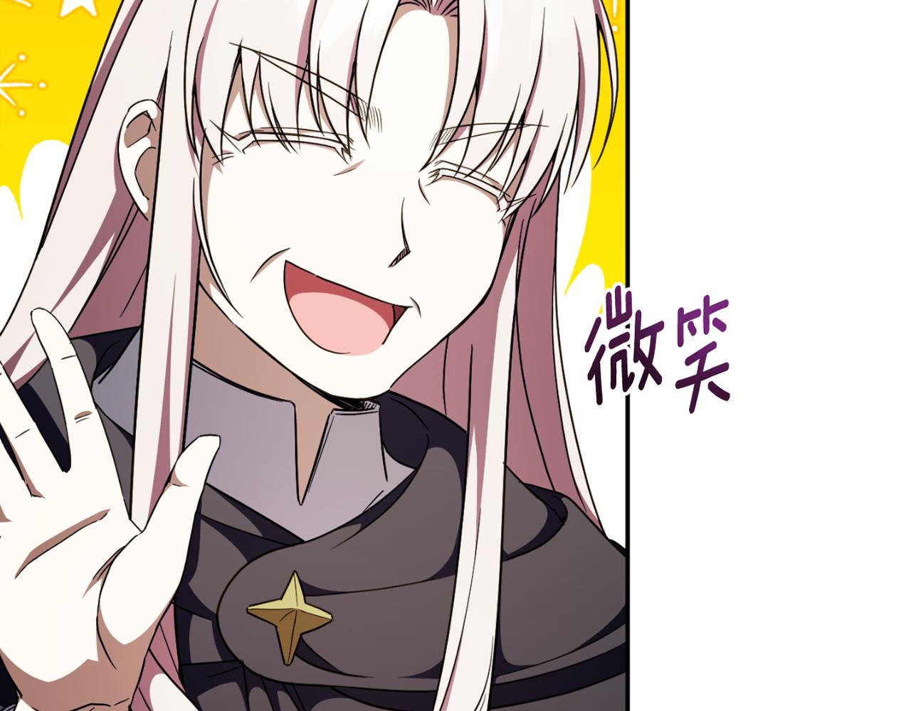 第91话247