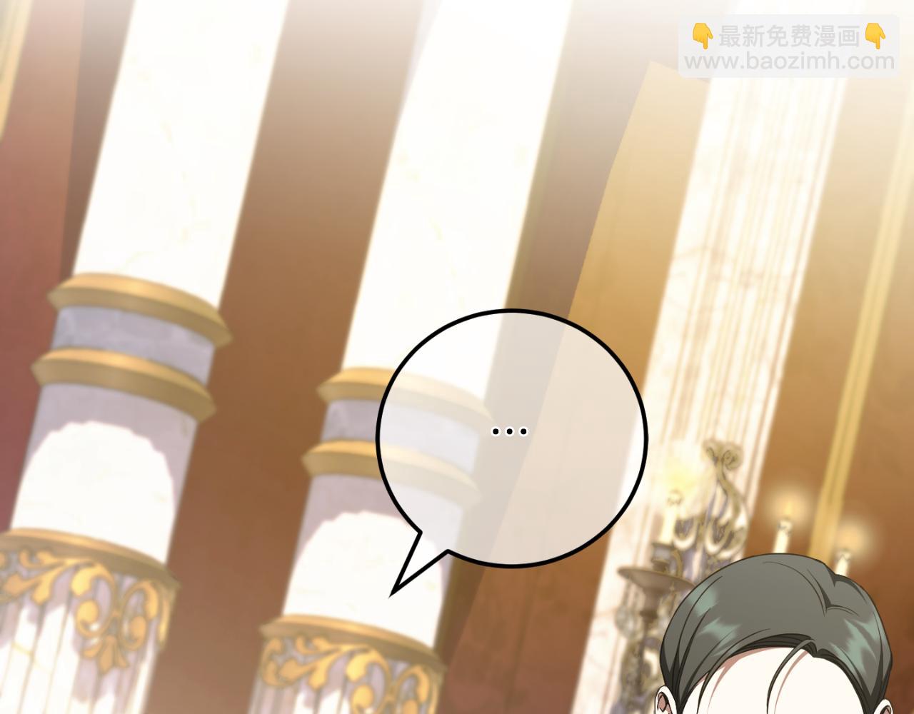 第91话70