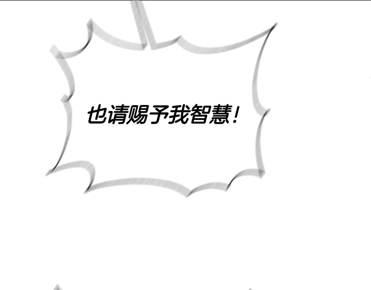 第139话 死而复生128