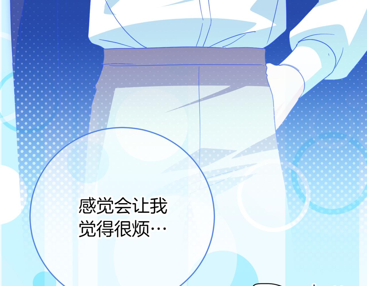 第139话 死而复生75