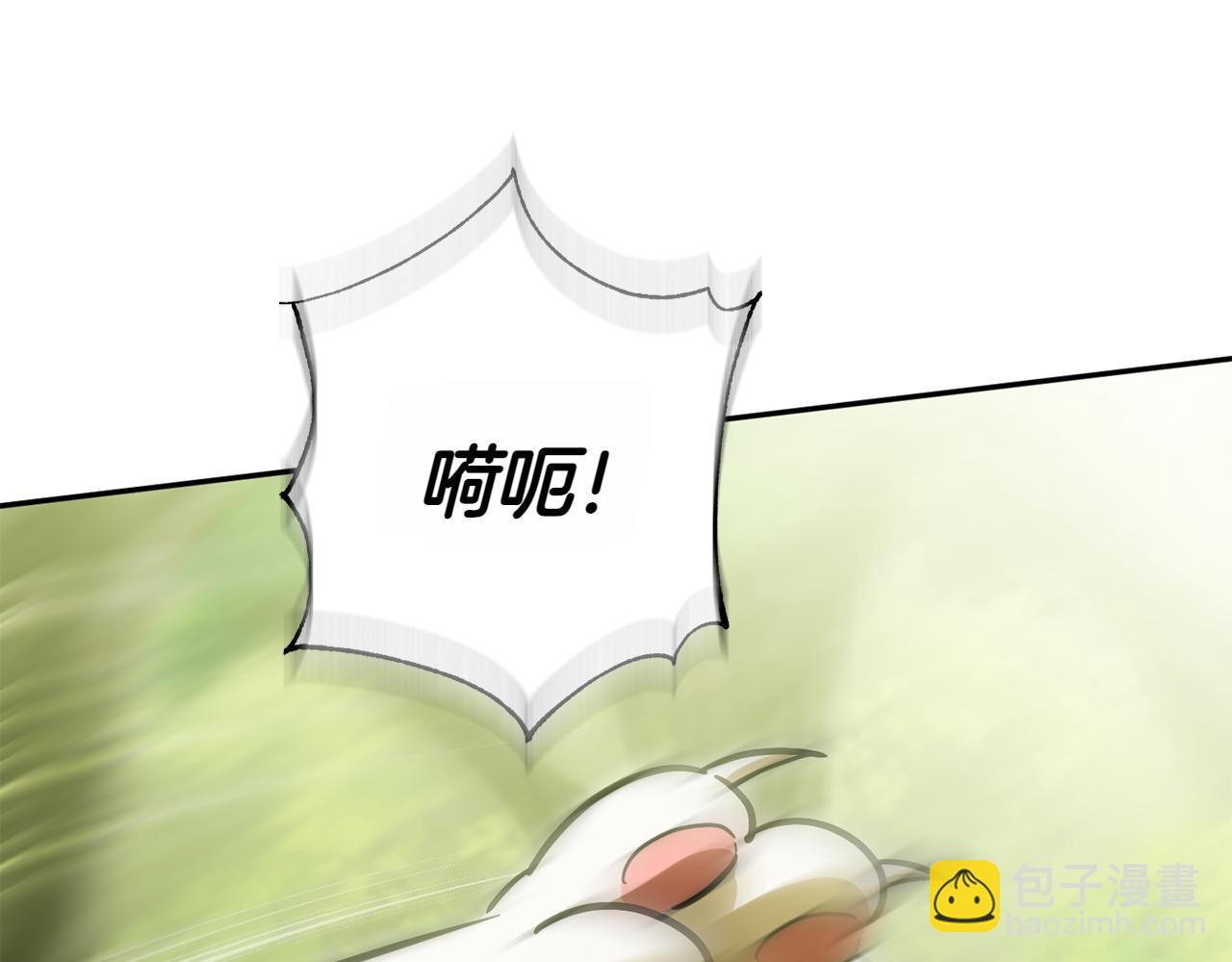 第142话 绑架141