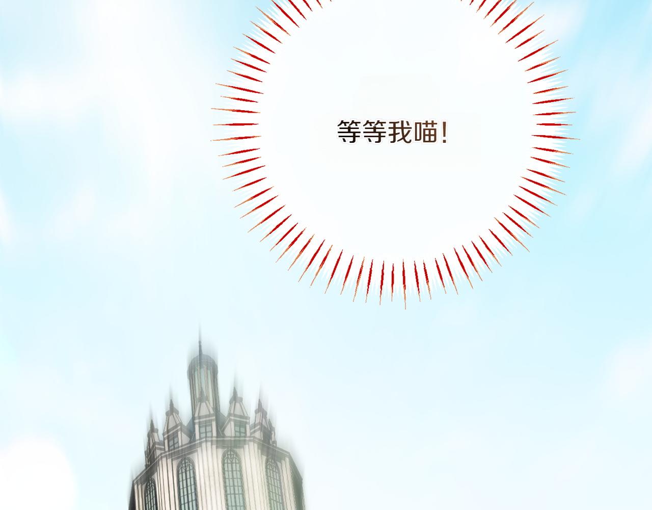 第142话 绑架176